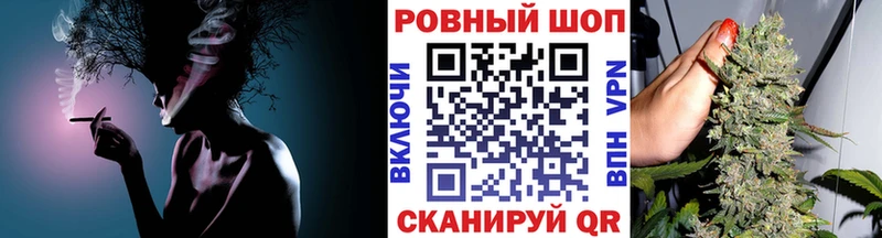 Все наркотики Ефремов Каннабис  МЕФ  ГЕРОИН  Псилоцибиновые грибы  ГАШ  Alpha-PVP 