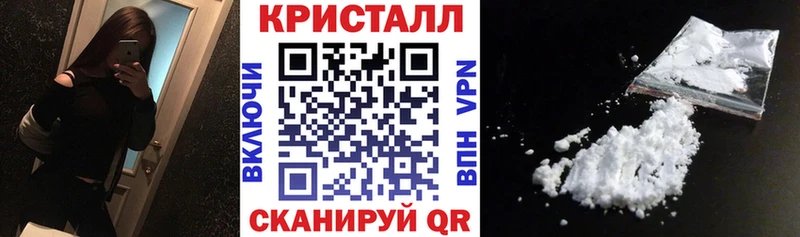 Амфетамин 98%  Ефремов 