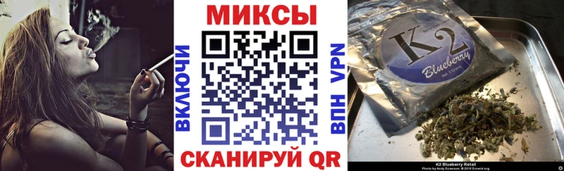 БУТИРАТ BDO Ефремов