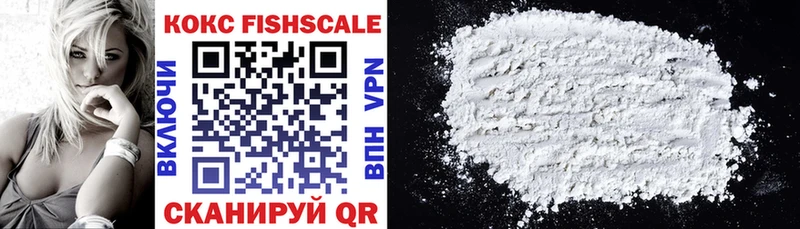 купить   Ефремов  COCAIN VHQ 