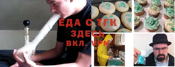 скорость mdpv Волосово