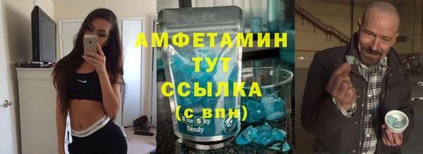 ПСИЛОЦИБИНОВЫЕ ГРИБЫ Волоколамск