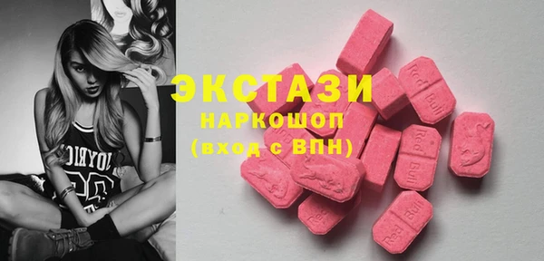 мефедрон Тихорецк