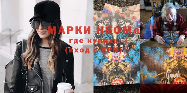 прущие крисы Верхний Тагил