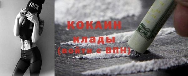 скорость mdpv Волосово