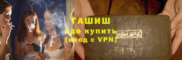скорость mdpv Волосово