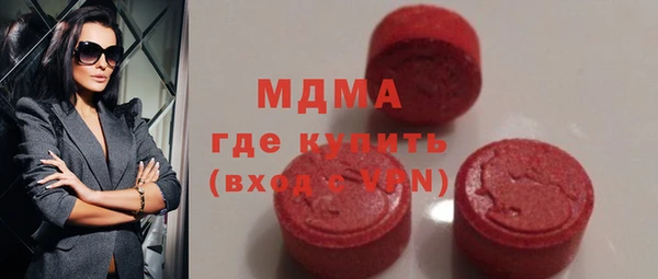 тгк Тихвин