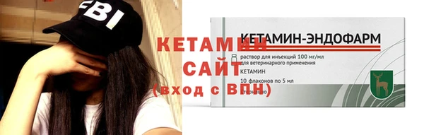твердый Горно-Алтайск