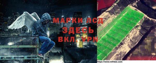 скорость mdpv Волосово