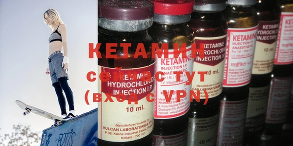 прущие крисы Верхний Тагил