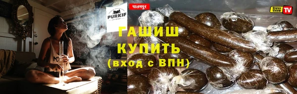 твердый Горно-Алтайск