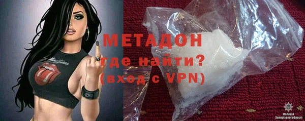 ПСИЛОЦИБИНОВЫЕ ГРИБЫ Волоколамск