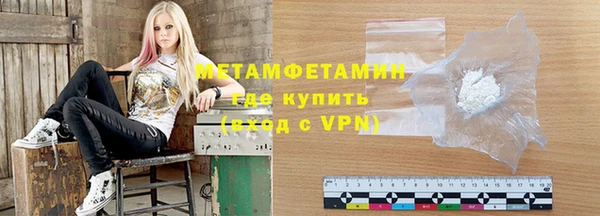 твердый Горно-Алтайск