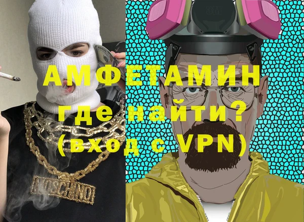 ПСИЛОЦИБИНОВЫЕ ГРИБЫ Волоколамск