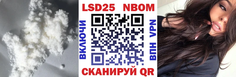 omg как войти  Ефремов  Лсд 25 экстази ecstasy 