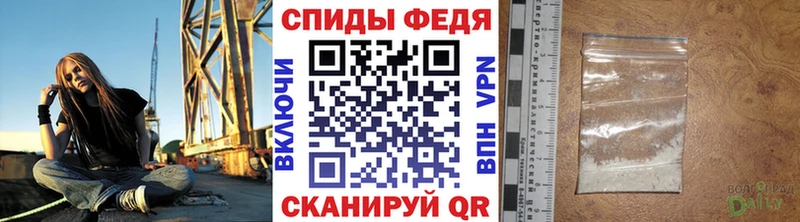 МЕТАМФЕТАМИН Methamphetamine  купить наркотик  Ефремов 