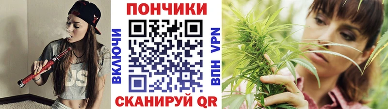 Конопля LSD WEED Ефремов